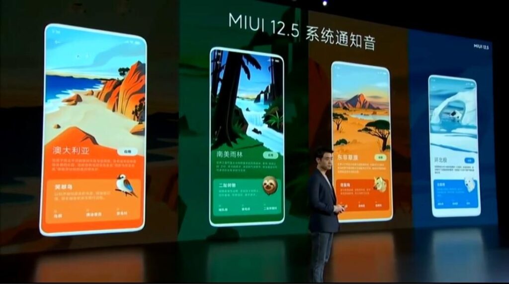 MIUI 12.5 будет автономнее, легче, быстрее и красивее прошлых версий