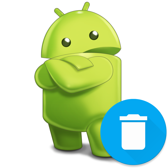 Приложения Android, которым лучше сказать «До свидания!»