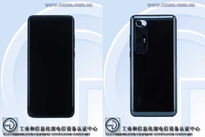 В базе данных китайского регулятора TENAA появилась новая модель Xiaomi Mi 10 с процессором Snapdragon 870