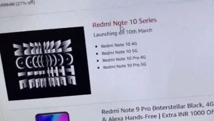 Xiaomi назвала дату презентации Redmi Note 10 и уточнила количество входящих в семейство устройств