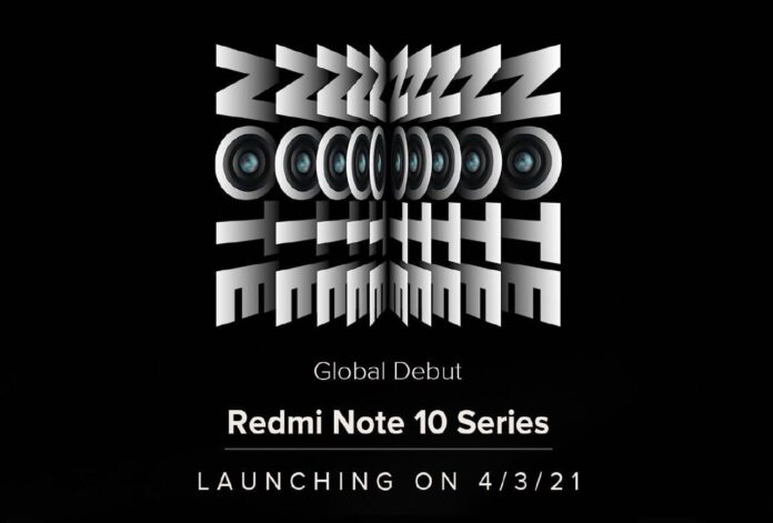 Xiaomi создала сайт, посвященный Redmi Note 10