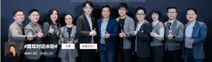 Xiaomi тестирует китайскую копию элитной соцсети Clubhouse