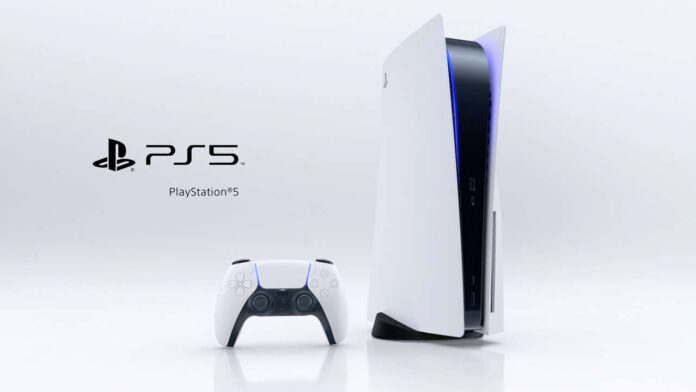 Published photos of a unique version of the PlayStation 5