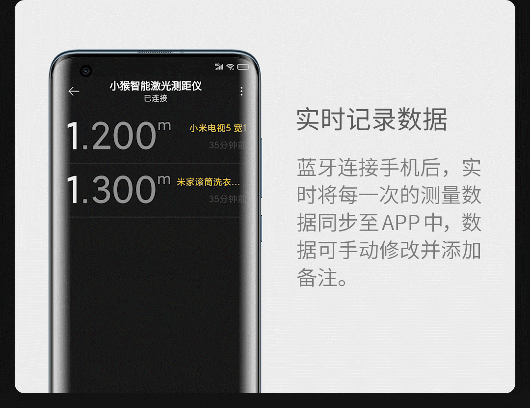 Лазерный дальномер Xiaomi Youpin 