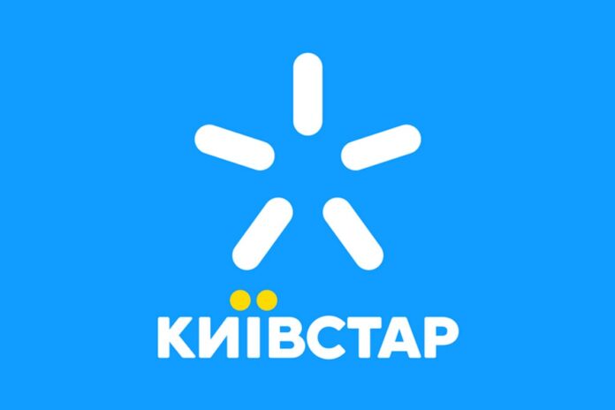 Киевстар предлагает скидку до 4000 гривен при покупке смартфона