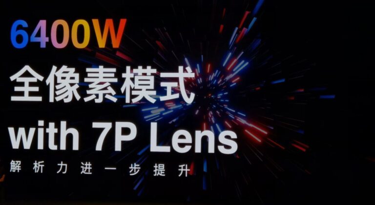 Камеры Meizu 18