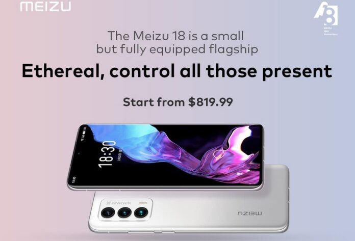Новейший смартфон Meizu стал доступен покупателям со всего мира
