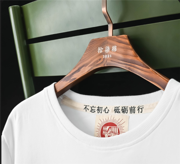 футболка Xiaomi Youpin Seven Cotton