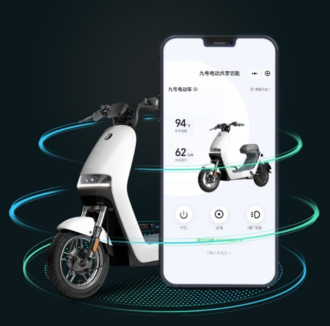 Партнер Xiaomi представил гибрид электроскутера и велосипеда по цене среднего смартфона