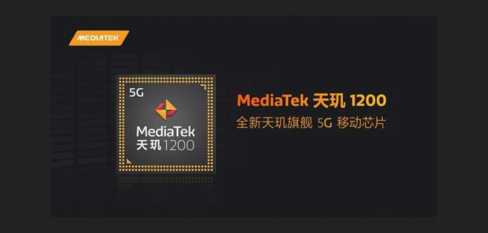 Эксперты похвалили новые процессоры MediaTek, на которые переходит Xiaomi