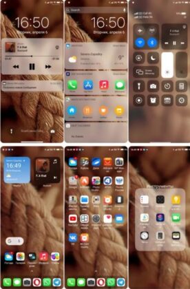 В MIUI 12 появилась тема, которая превращает Xiaomi в iPhone