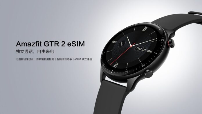 Представлены смарт-часы Amazfit GTR 2 с поддержкой eSIM