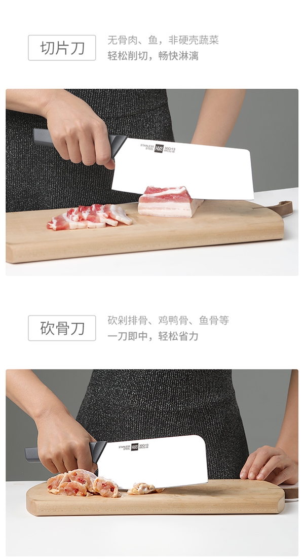 Кухонные ножи Xiaomi Youpin 