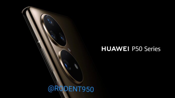 Опубликованы качественные изображения Huawei P50