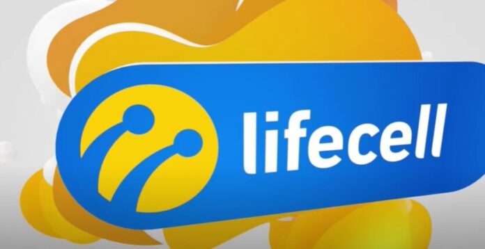 Lifecell запустил тариф с безлимитным мобильным интернетом за 50 гривен