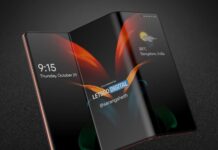 Samsung представит сгибаемый дисплей S-Foldable диагональю 17”