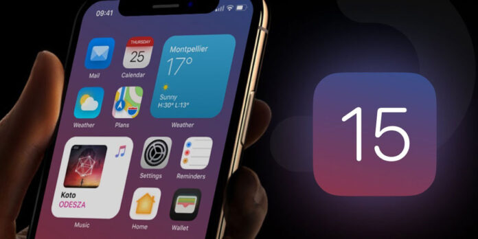 16 смартфонов Apple получат обновление iOS 15
