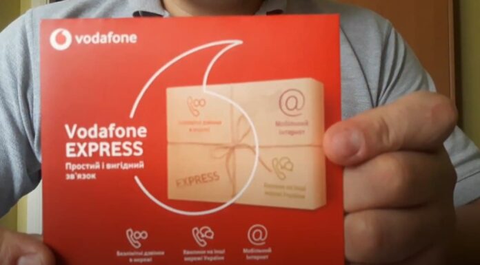 Vodafone пожаловался на сокращение абонентской базы