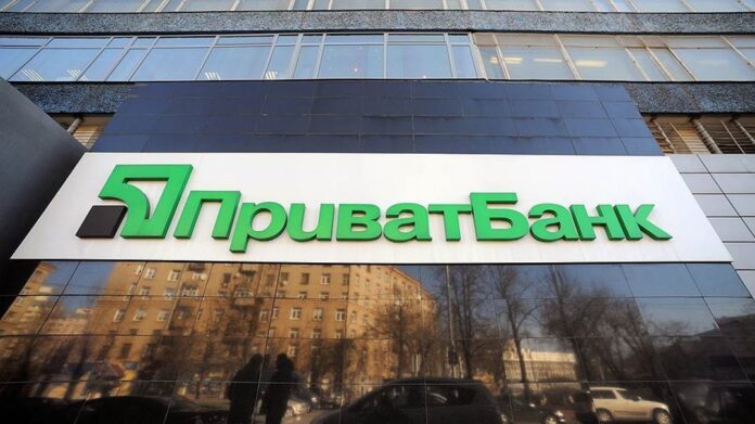 После звонка «сотрудника ПриватБанка» у клиента украли 10 000 гривен