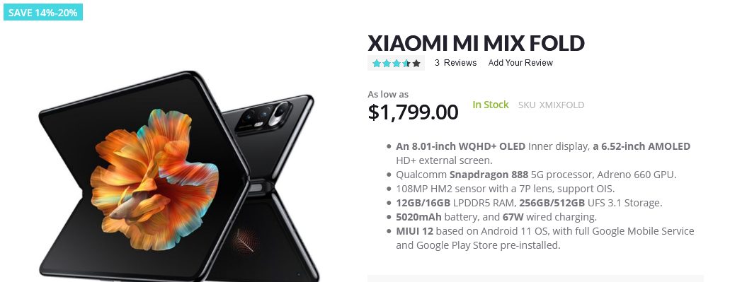 Первая в истории «раскладушка» Xiaomi продается на 500 долларов дешевле