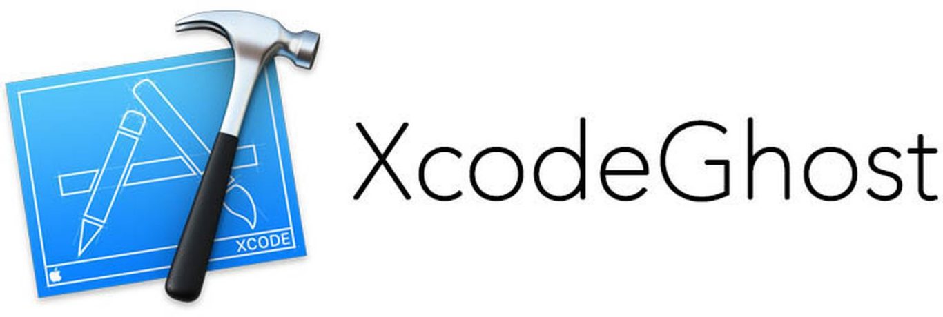 XcodeGhost