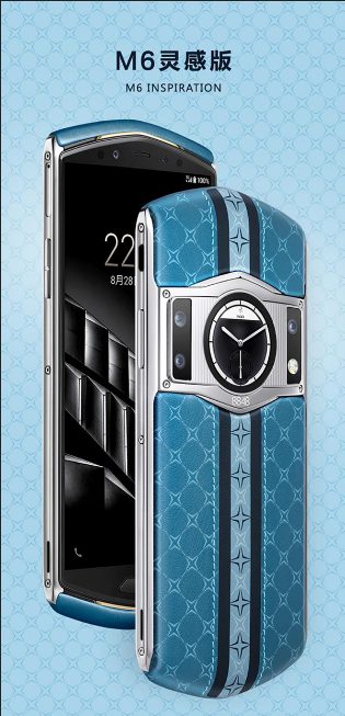 Смартфон с титановым корпусом, с позолотой, кожей тибетского вола, Snapdragon 865 и двумя дисплеями за 1500 $