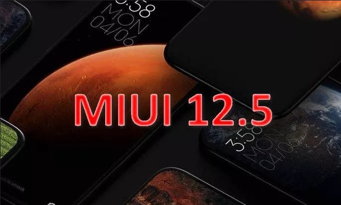 Как в смартфонах Xiaomi ускорить получение MIUI 12.5