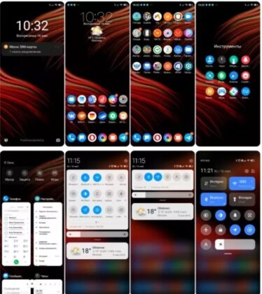 Смартфоны Xiaomi получили новую легкую тему с привлекательным дизайном