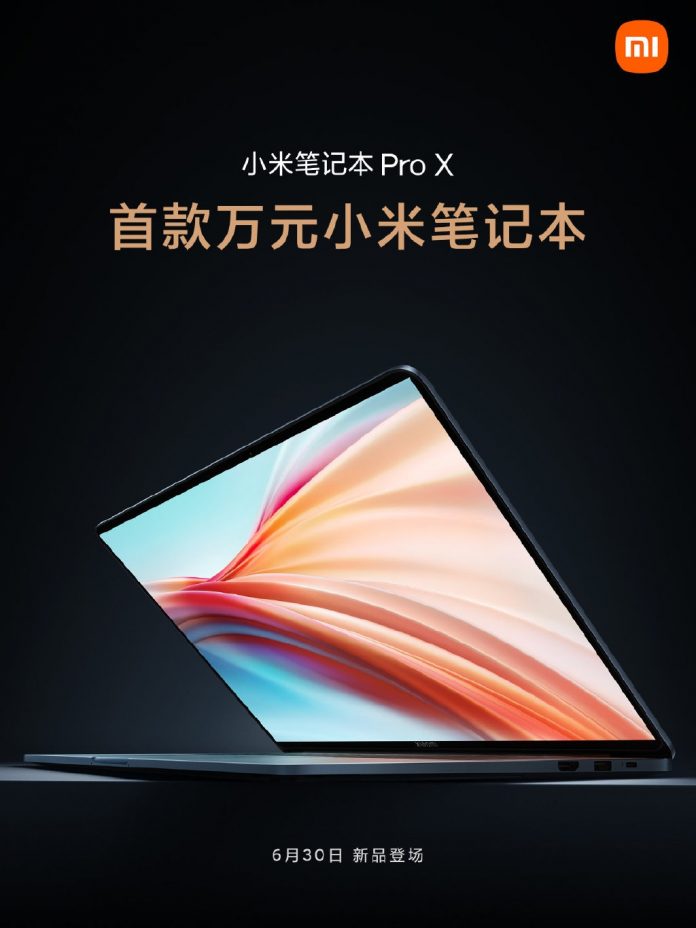 Xiaomi Notebook Pro X: самый дорогой ноутбук в истории Xiaomi