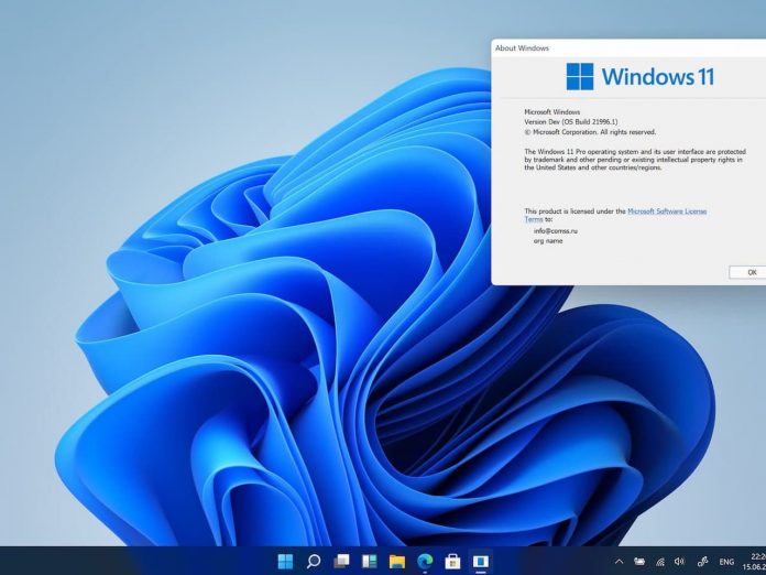 Пользователи старых версий Windows получат право на бесплатную установку Windows 11