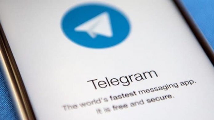Через Telegram распространяют опасный вирус