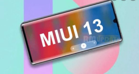 Впервые показали интерфейс MIUI 13