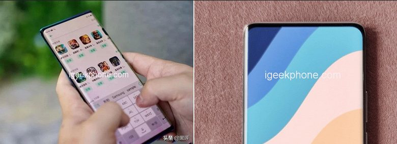 Mi Mix 4: впервые показали фото самого необычного флагмана Xiaomi