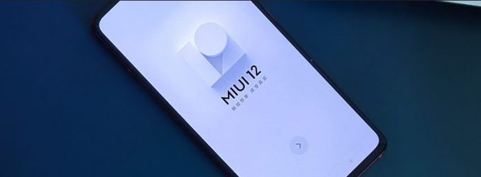 Стабильная MIUI 12: полный список устройств-получателей