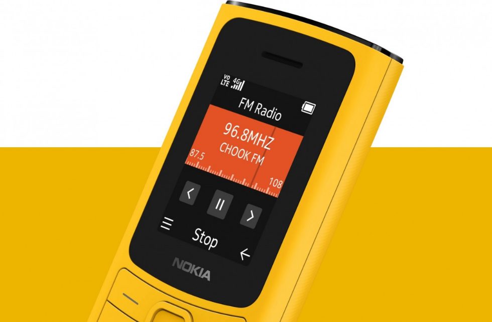 Представлен недорогой телефон Nokia с поддержкой 4G