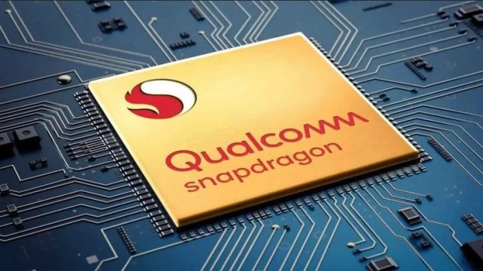 Источники заявляют о скором появлении сверхпроизводительного процессора Snapdragon