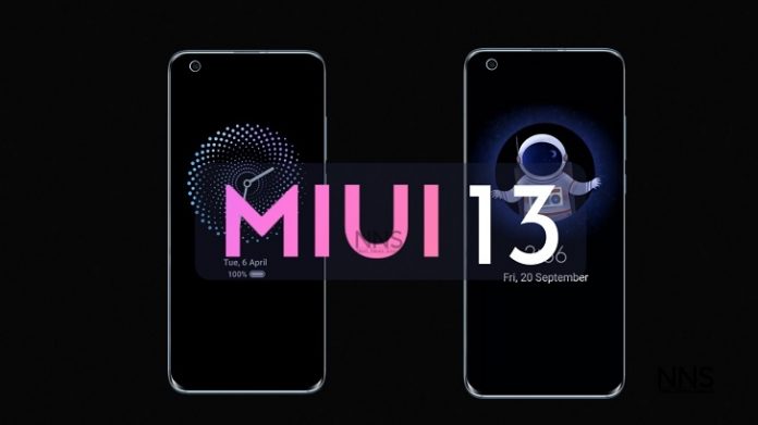 Список смартфонов Xiaomi, которые получат обновление MIUI 13