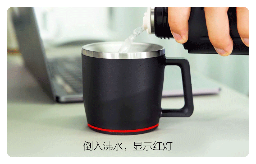 Ducoco Smart Space Cooling and Warming Cup 