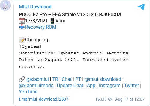 Чотири смартфона Xiaomi, Poco і Redmi отримали MIUI 12.5