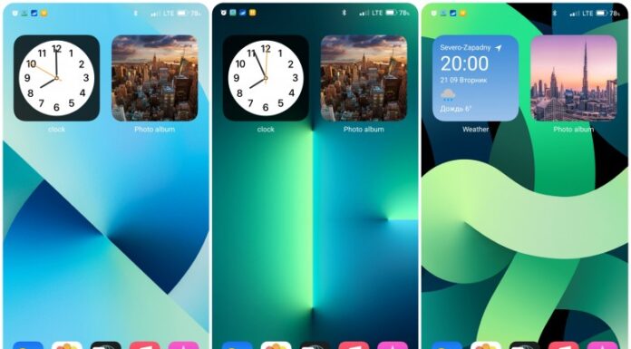 iPhone 13 для MIUI 12