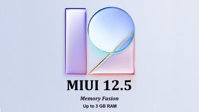 Озвучены названия новых получателей Memory Fusion