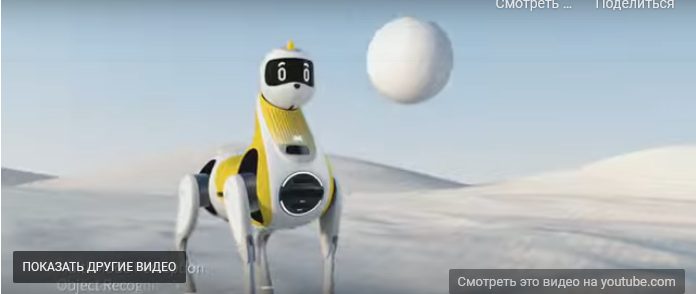 Китайский разработчик электромобилей показал робота-единорога для детей