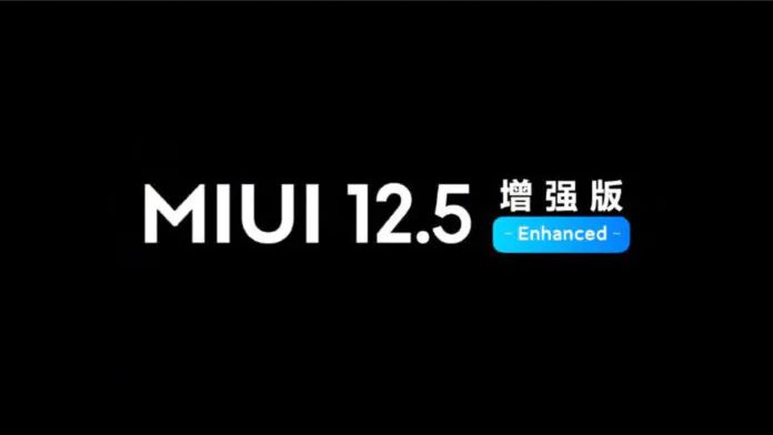 Второй волна распространения MIUI 12.5 Enhanced Edition: сроки и названия устройств