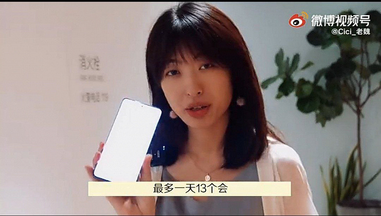 Xiaomi отправляет в утиль серию Mi CC: вместо нее на рынок выйдет семейство смартфонов Civi