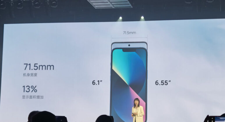 Особенности Xiaomi Civi