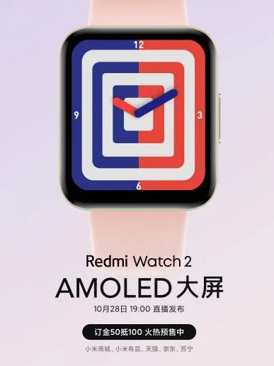 Новые Xiaomi Watch 2 Lite