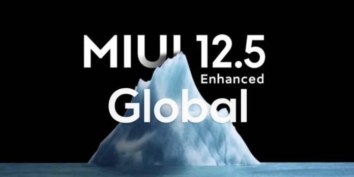 Расширенная глобальная версия MIUI 12.5