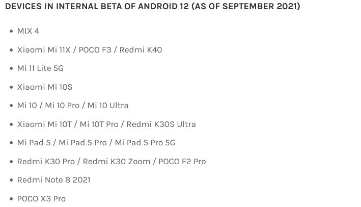Xiaomi начала тестировать Android 12 на пяти смартфонах и рассказала о наличии двух версий MIUI 12.5