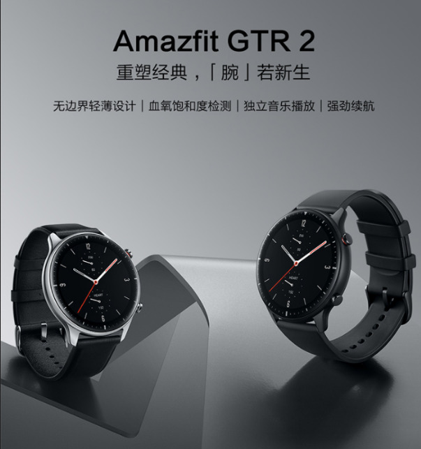 Предварительный обзор смарт-часов Huami Amazfit GTR 3 Pro