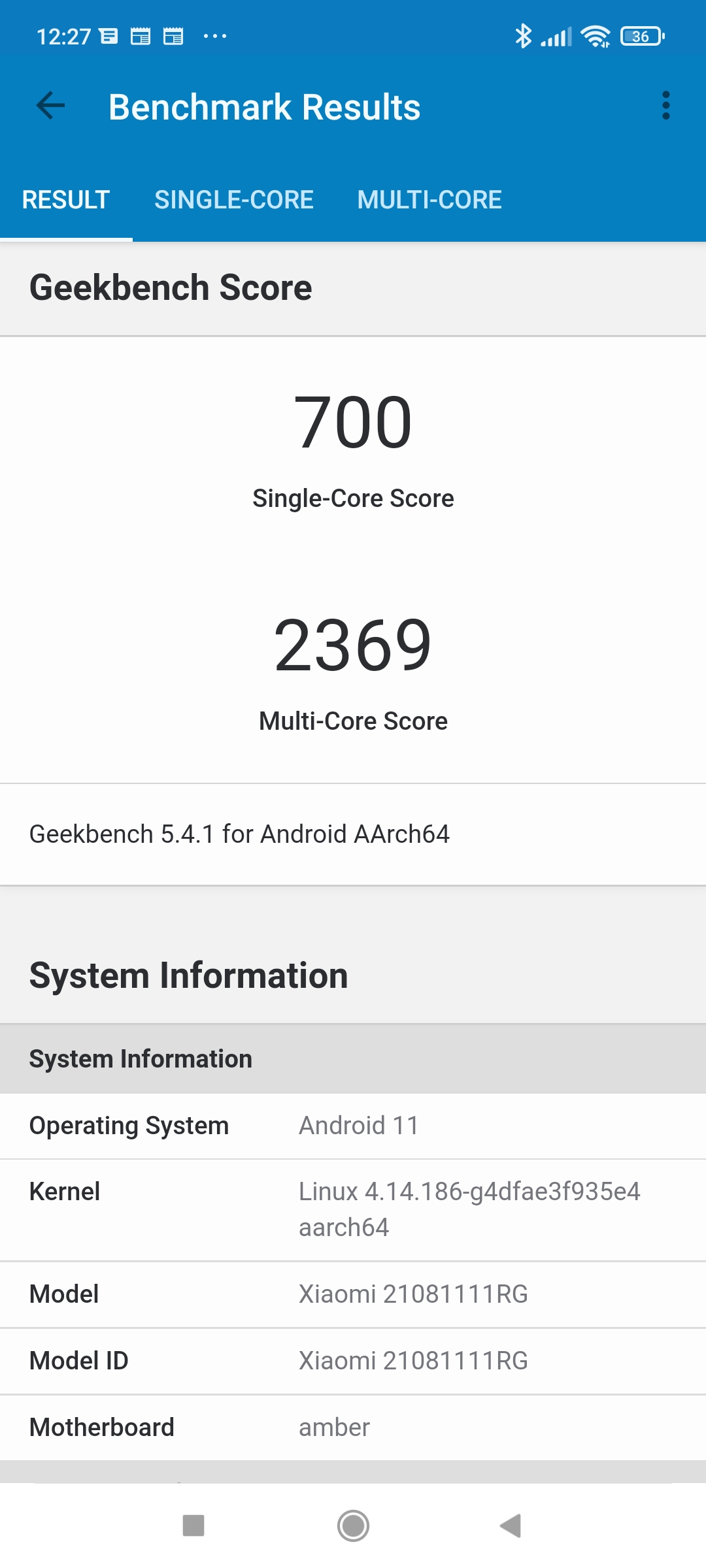 Тест GeekBench - Xiaomi 11T
